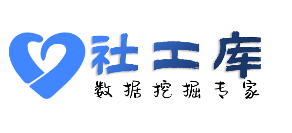有什么方法查男朋友是否出轨